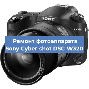Замена объектива на фотоаппарате Sony Cyber-shot DSC-W320 в Волгограде